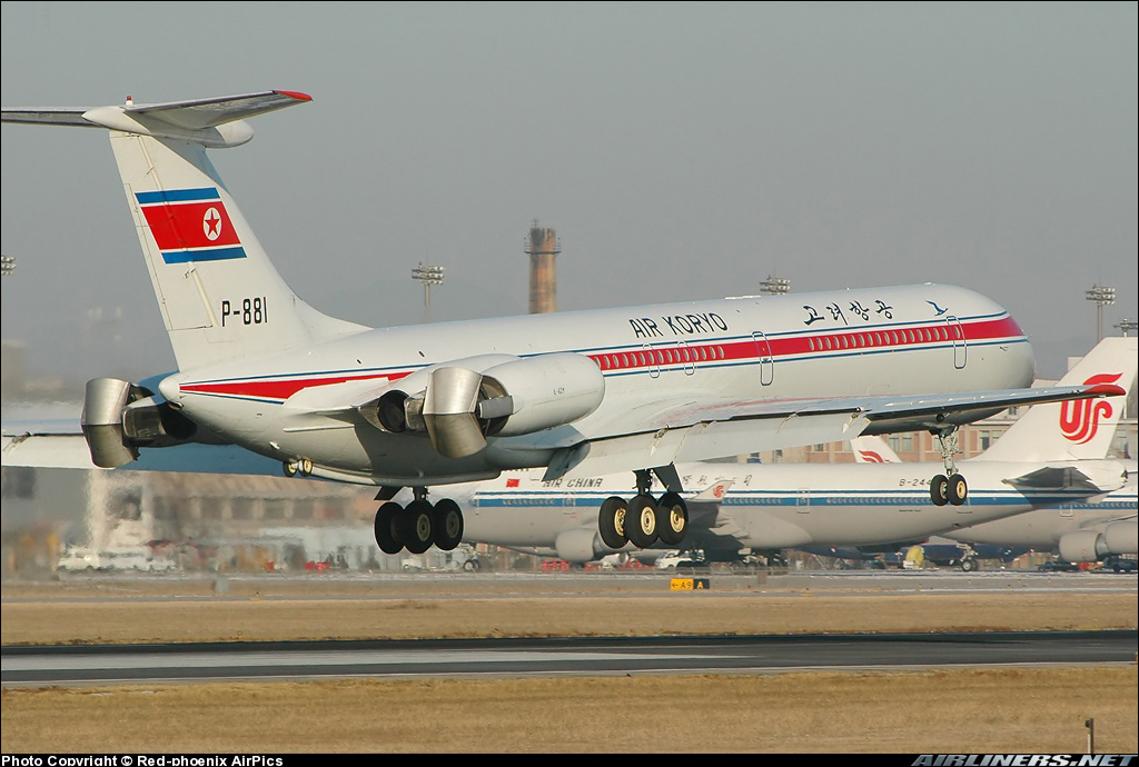 Ил-62 самолёт ильюшин. Ил-62 аэрофлот. Самолет ил-62 аэрофлот. Ил-62 самолёт ильюшин. Самолет ил 62 имеет четыре двигателя.