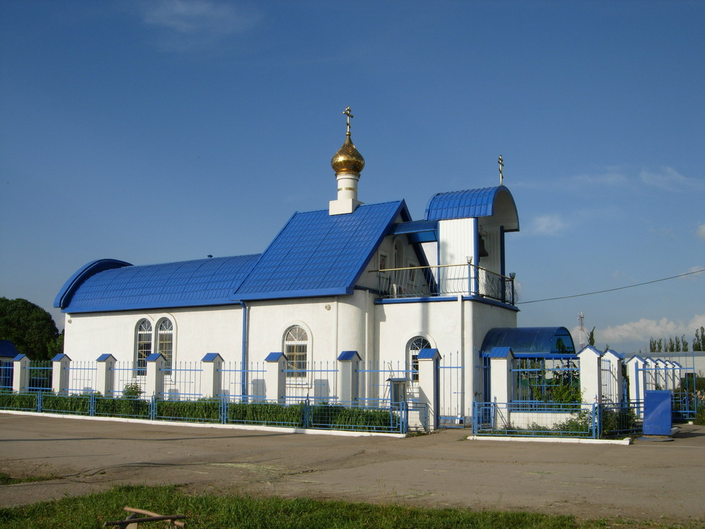 Поселок южный краснодарский край. Поселок Южный Динской район. Поселок Южный Динской район Краснодарский край. Церковь на поселок Южный Динской район. П.Южный Краснодар храм.